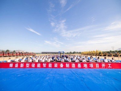 �������|�����坍��Դ���ؽ��O(sh��) �䳲��Դ���������Ŀ�|����ʽ�_��