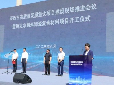 ��ˠ��{���մɏͺϲ����Ŀ�_��