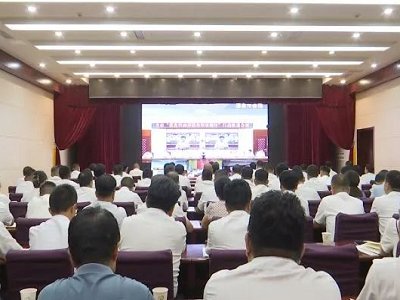 ���C���T���۽���N�{���}�����ϣ�Ҏ����a100�f���}���{���²����Ŀ