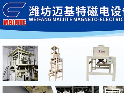 �H���~���ش���O���c����s�|����2023ȫ�������·������ø߼�ʯӢ���Ϯa�I�lչ���