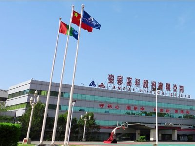 ���ʸ߿ƣ��M7753�fԪͶ�������ˎ�ò�ƿ�Ŀ �����߶��t(y��)ˎ���b�a(ch��n)�I(y��)������