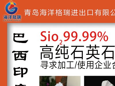 ���u��������c����s�|����2023ȫ�������·������ø߼�ʯӢ���Ϯa�I�lչ���