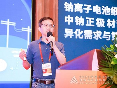 �c����O������Ό��F�ͳɱ��������������L�㽭���_���²��ϿƼ����޹�˾��ʼ���n�E��ʿ