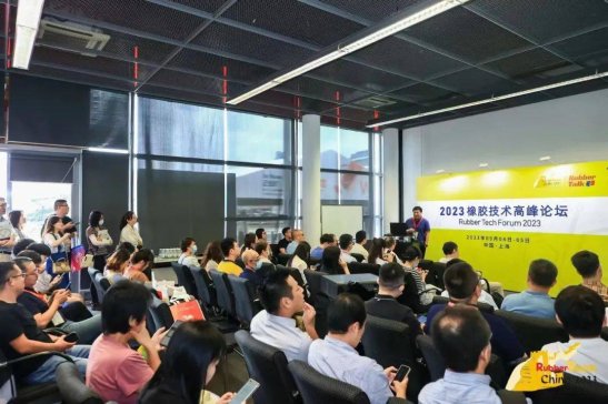 �������R���w�����21���Ї����H���z���g(sh��)չ