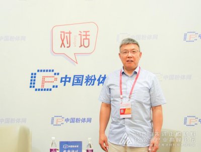 ��懵ͣ��o��⒲�����δ���lչڅ�ݣ����ø���i���İlչǰ���������L��ӿƼ���W�������c��Դ�WԺ�����dȪ����