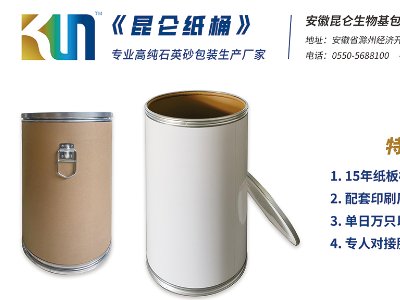 ������������b�����c����s�|����2023ȫ�������·������ø߼�ʯӢ���Ϯa(ch��n)�I(y��)�l(f��)չ���