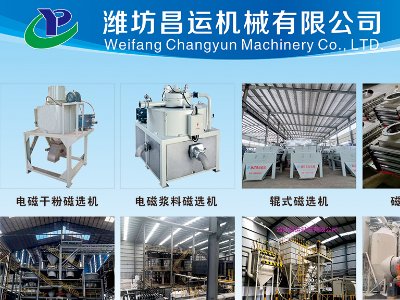 �H�����\(y��n)�C(j��)е�c����s�|����2023ȫ�������·������ø߼�ʯӢ���Ϯa(ch��n)�I(y��)�l(f��)չ���