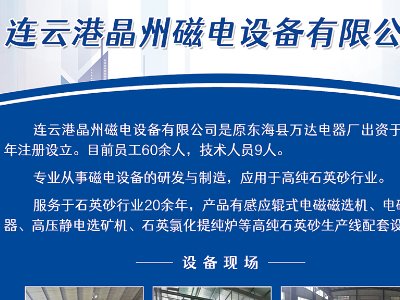 �B�Ƹ۾��ݴ���c����s�|����2023ȫ�������·������ø߼�ʯӢ���Ϯa(ch��n)�I(y��)�l(f��)չ���