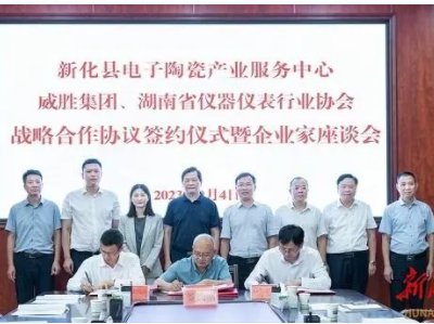 �»��h����մɮa(ch��n)�I(y��)����(w��)�����c���ټ��F(tu��n)������ʡ�x���x���ИI(y��)�f(xi��)��(hu��)��ӆ��(zh��n)�Ժ����f(xi��)�h