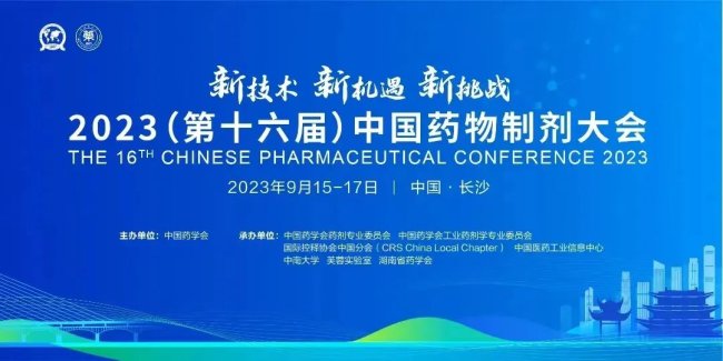 �W�������c����s��ʮ�����Ї�ˎ���Ƅ����