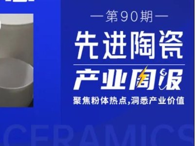 �����M�մ��܈����Y���������®aƷ���մɮa�I�ӑB