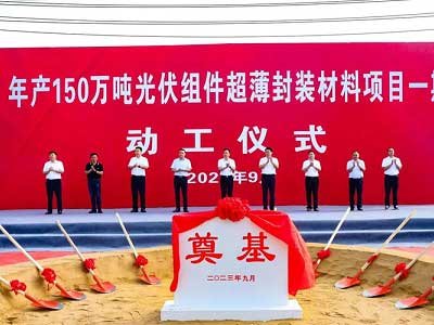 ���K�Pʢ�²�����a150�f������M���Ŀ�ӹ�