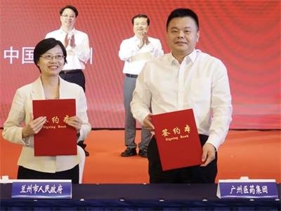 �Vˎ���F�c�m��������������Ժ�����܅f�h