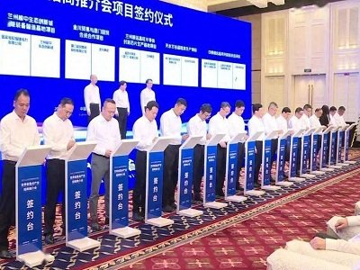 Ͷ�Y2�|���m����F���F2��600t/d�p��ʯ�ҸG������C�������Ŀ���s