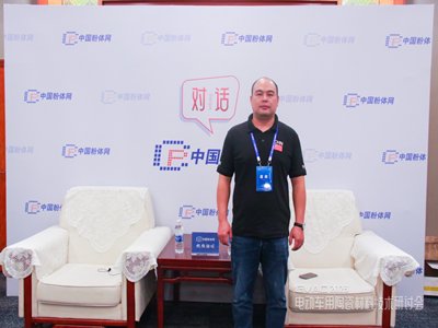 ��Ԓح��һ��늄�܇���մɲ��ϼ��g��ӑ���������Ҳ��L���r