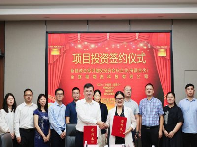 �Q늷�����ȫ·�̔M6�|Ͷ��늳ػ��� 2�|D݆���Y���