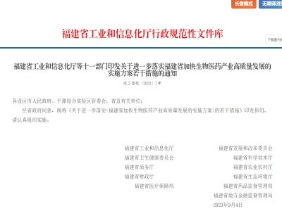 6������20�l���w��ʩ�������Mһ���ӿ������tˎ�a�I���|���lչ