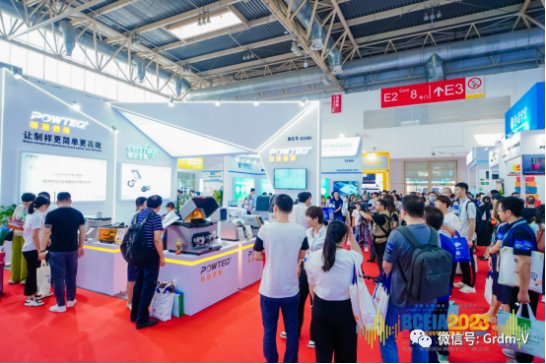 ���������BCEIA2023�����yԇչ   ��Ş��ĥ�x�a(ch��n)Ʒ�Ź��