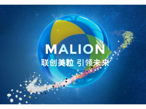 ���²��c��������Դ���ǿ��c늺�ӆ�f�h�������c�x��늳ؼ��g�аl�I���_չ�������