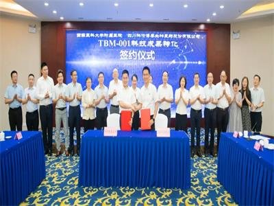 ��ِ�����Ƃ���̩�c�����t(y��)�ƴ�W�����t(y��)Ժ�_�ɑ�(zh��n)�Ժ����f(xi��)�h