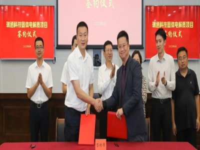 13�|Ԫ��һ�̑B늽��|�Ŀ���㽭���οh��ӆ