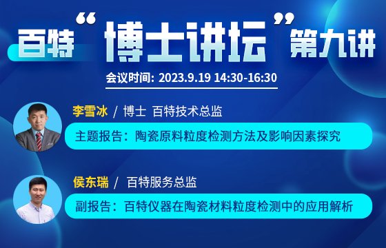 �������_�����մ�ԭ�����șz�y������Ӱ�����̽��