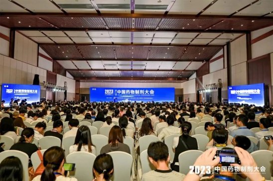 �W�����΅���2023���ʮ����ˎ���Ƅ����ȡ�ÈA�M�ɹ�