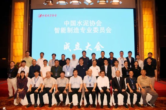 �f(xi��)���h(hu��n)���ɹ����x�Ї�ˮ���f(xi��)���������쌣ί����һ�ø������L��λ