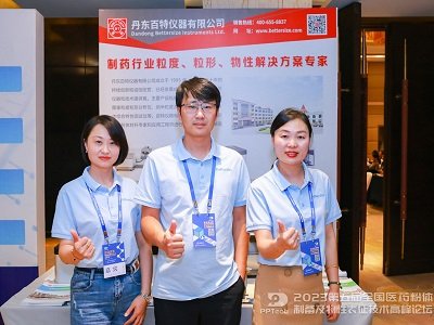 �����ȫ��(gu��)�t(y��)ˎ���w�Ƃ估���Ա������g(sh��)�߷�Փ����չ��I(y��)�L(f��ng)��һ�[