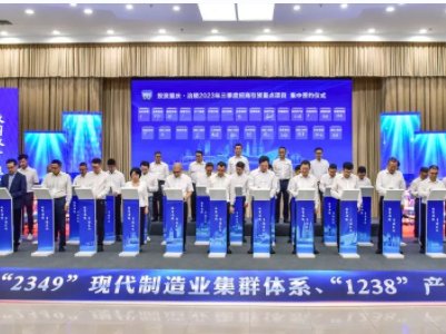 10�|����a(ch��n)2�f�����ؑc��ُ(g��u)�Ƽ�ˮ�ᷨ�{������^�(xi��ng)Ŀ���s���