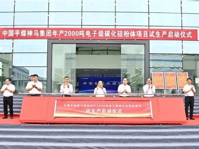 �Ї�ƽú���R���F��a2000����Ӽ�̼������w�Ŀ����ԇ���a