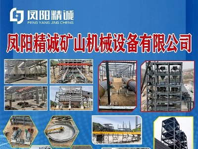 �Pꖾ��\�Vɽ�Cе�O���c����s���հ�����2023�����ߌã�ȫ��ʯӢ�����չ�[��