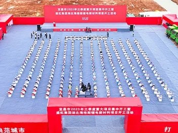 186�|Ԫ��30�f��+50�f������������˹���²����Ŀ�_��