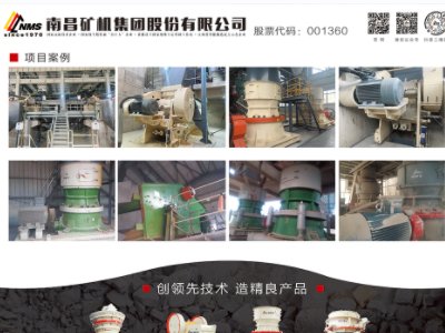 �ϲ��V�C���F�c����s���հ�����2023�����ߌã�ȫ��ʯӢ�����չ�[��