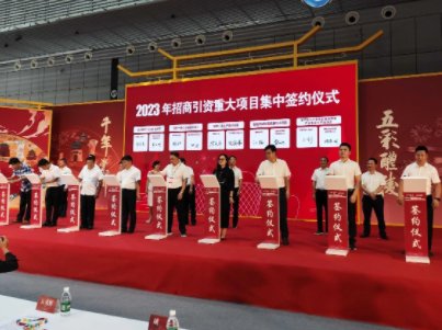 53.5�|Ԫ���@Щ���M(j��n)�մ��(xi��ng)Ŀ���к��s��