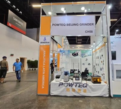 ���L(f��ng)���ˣ��P�����������������������2023Analitica Latin America