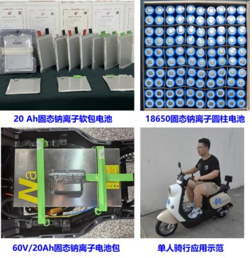 ���u��Դ���ڵͳɱ��߰�ȫ�c�x��늳��I��@�Mչ