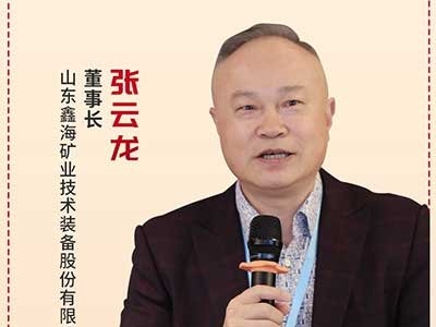 ʯӢɰ�x�V�ἃ����횸㶨�@���c��