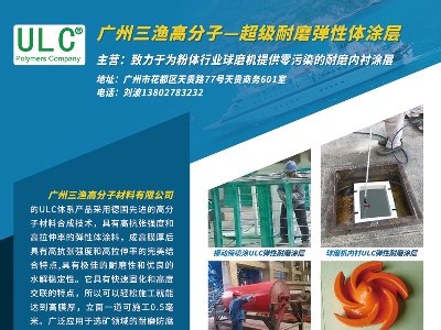 �V�����O�߷����c����s���հ�����2023�����ߌã�ȫ��ʯӢ�����չ�[��