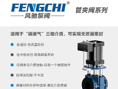 �L(f��ng)�Y���y�c����s���հ�����2023�����ߌã�ȫ��ʯӢ�����չ�[��