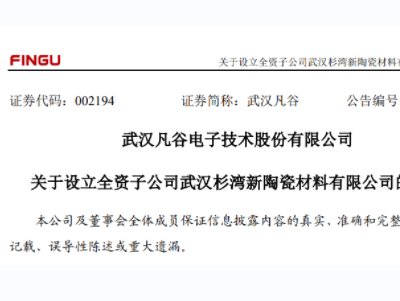 1.5�|����ʰك|Ԫ�Ј����@�ҞV������I�O�����մɹ�˾