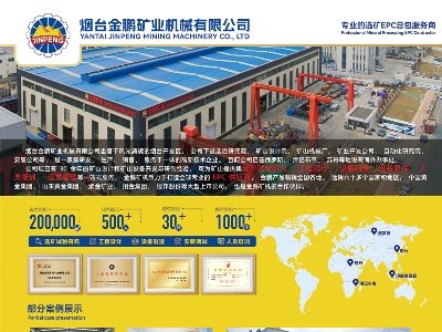 ���_���i�V�I(y��)�Cе�c����s���հ�����2023�����ߌã�ȫ��ʯӢ�����չ�[��