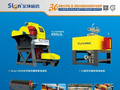 �M�ݽ�h(hu��n)���x�Ƽ��b���c����s���հ�����2023�����ߌã�ȫ��ʯӢ�����չ�[��