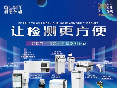 ��(chu��ng)��x���c����s���հ�����2023�����ߌã�ȫ��ʯӢ�����չ�[��