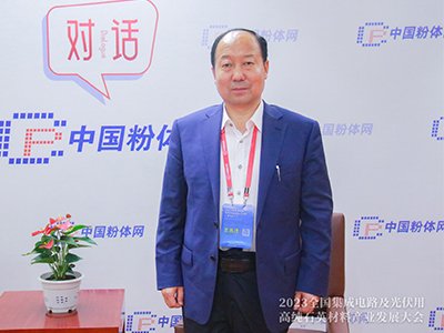 �ԛQ��׌��늼��g�ٱ��������ӡ������Lɽ�|�A�ش�늿Ƽ��ɷ����޹�˾�����L�����B