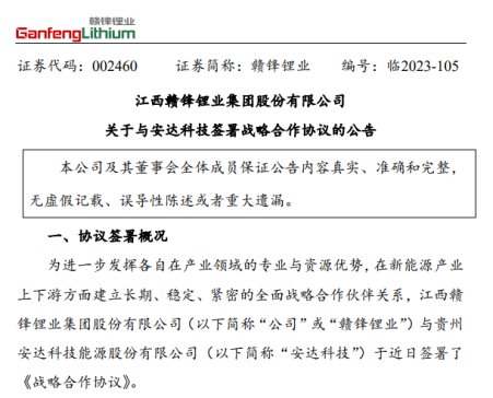 ����������M�h䇘I(y��)�M�c���_(d��)�Ƽ��������Y��˾ ������a(ch��n)2�f�������F����O���������(xi��ng)Ŀ