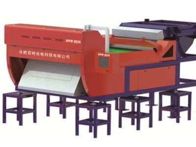 �Vʯɫ�x�C�����̣��Ϸʰ��ع�늿Ƽ����޹�˾���v����ͨ