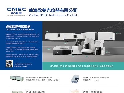 �W���˃x���c����s���հ�����2023�����ߌã�ȫ��(gu��)ʯӢ���(hu��)��չ�[��(hu��)