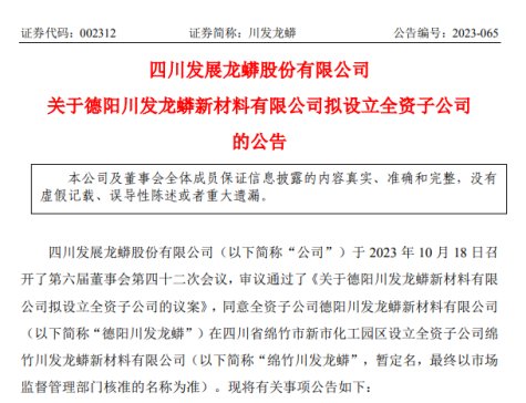 ��a10�f�������l�����M�O���O��˾Ͷ�������F��Ŀ