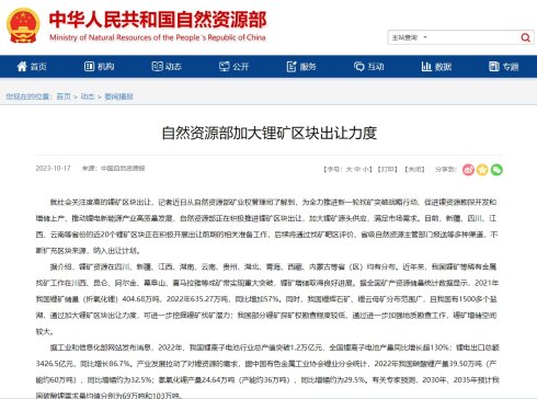 ��Ȼ�YԴ���Ӵ�䇵V�^�K��׌����